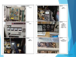 発電機 非常用発電機 点検 メンテナンス 修理 動かない 整備 バッテリー 蓄電池 メンテナンス  電圧 異常 AVR 古い