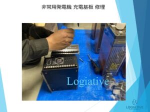 発電機 非常用発電機 制御 充電 AVR 電装系 修理 / 非常用発電機の専門 