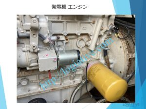 発電機 非常用発電機 エンジン かからない】修理 まとめ / 非常用発電 