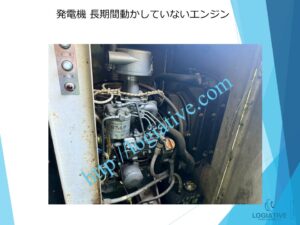 非常用発電機の専門会社 株式会社ロジエイティブ は、発電機・非常用発電機のトラブル解決を得意とする 修理会社 です。
「エンジンがかからない」「始動しない」「動いてもすぐ止まる」といった症状でお困りではありませんか？

発電機や非常用発電機の不具合の多くは、

バッテリー・基板などの電気系統の故障

燃料フィルター・噴射ノズル・燃料ポンプなどエンジン側の燃料系統トラブル

といった 原因 が考えられます。

株式会社ロジエイティブでは、長年の経験を活かした 正確な原因診断 と 迅速な修理対応を行い、非常用発電機を最適な状態へ復旧します。メーカー対応が難しい古い機種や生産終了モデルにも対応可能です。

非常用発電機の修理でお困りの際は、専門会社である株式会社ロジエイティブにぜひご相談ください。