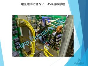 非常用発電機の専門会社 株式会社ロジエイティブ は、発電機・非常用発電機のトラブル解決を得意とする 修理会社 です。 「エンジンがかからない」「始動しない」「動いてもすぐ止まる」といった症状でお困りではありませんか？ 発電機や非常用発電機の不具合の多くは、 バッテリー・基板などの電気系統の故障 燃料フィルター・噴射ノズル・燃料ポンプなどエンジン側の燃料系統トラブル といった 原因 が考えられます。 株式会社ロジエイティブでは、長年の経験を活かした 正確な原因診断 と 迅速な修理対応を行い、非常用発電機を最適な状態へ復旧します。メーカー対応が難しい古い機種や生産終了モデルにも対応可能です。 非常用発電機の修理でお困りの際は、専門会社である株式会社ロジエイティブにぜひご相談ください。