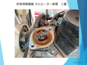 発電機　非常用発電機　整備　修理　メンテナンス　故障　原因　水漏れ　