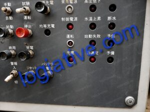 発電機　非常用発電機　整備　修理　メンテナンス　故障　原因　水漏れ　白煙　黒煙　充電　しない　基板　