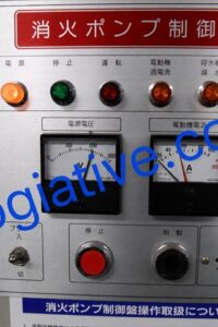 発電機　非常用発電機　整備　修理　メンテナンス　故障　原因　水漏れ　白煙　黒煙