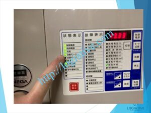 非常用発電機の更新・修理・レンタルは株式会社ロジエイティブへ 分解搬出・仮設レンタル・消防対応まで全国対応 非常用発電機の故障・更新工事なら専門会社へ 高額更新・搬出困難・部品供給終了もご相談ください 重故障した発電機も最適な更新提案を行います / 非常用発電機の専門会社 株式会社ロジエイティブ 非常用発電機の更新・修理・レンタルは株式会社ロジエイティブへ 分解搬出・仮設レンタル・消防対応まで全国対応 非常用発電機の故障・更新工事なら専門会社へ 高額更新・搬出困難・部品供給終了もご相談ください 重故障した発電機も最適な更新提案を行います