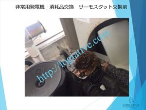発電機　非常用発電機　整備　修理　メンテナンス　故障　原因　水漏れ　負荷試験