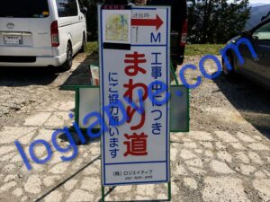 非常用発電機の修理業者はどう選ぶべき？修理実績や専門知識、生産終了機種への対応力、緊急対応や負荷試験の有無など、信頼できる発電機修理会社を選ぶポイントを専門会社が詳しく解説します。