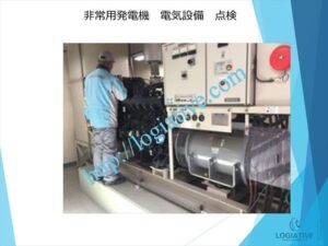 非常用発電機が始動しない原因は、バッテリー劣化や充電器故障、燃料系統のトラブルなど様々です。始動不良とメンテナンス不足の関係、故障を未然に防ぐ点検・保守の重要性を専門会社が詳しく解説します。